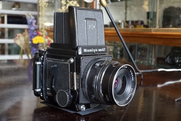 Mamiya RB67 + 90mm F/3.8 Sekor lens – Rental