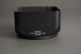 Hasselblad Lens hood for the Zeiss Planar 2.8 / 80mm CF lens