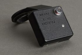 Nikon DL-1 illuminator