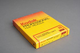 sealed box of 4×5 inches Kodak Vericolor / 4114 film, 10 sheets, expired 03/1991