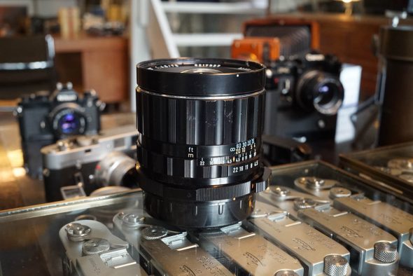 Pentax S-M-C Takumar/6×7 1:4.5 / 75mm lens