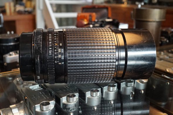 SMC Pentax 67 1:4 / 300mm lens