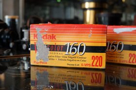 single roll: Kodak Vericolor 160, 220 film, Expired 1996