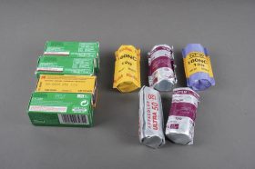 9x expired C41 120 films – as per pictures