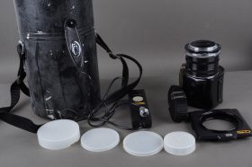 Nikon CL-39 lens case for 8/500 mirror Nikkor + a bunch of Nikon accs.