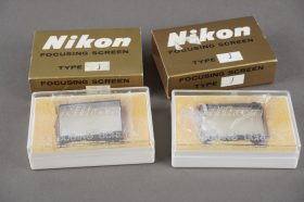 Nikon F / F2 focusing screen Type J, in case & boxed – lot of 2