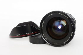 Sigma 21-35mm 1:3.5-4.2 AI-s (Nikon F mount)
