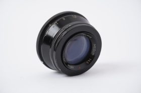PZO AMAR enlarger lens 4.5 / 10,5cm, Made in Poland