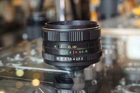 Helios-44M-7 58mm F/2 lens for M42