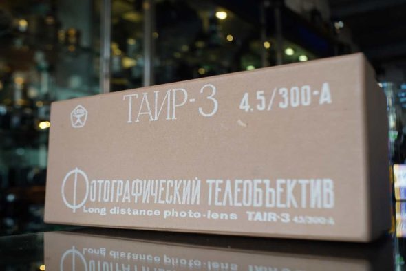 Tair-3 300-A / 300mm F/4.5 USSR lens with M39 adapter, NOS, boxed and sealed