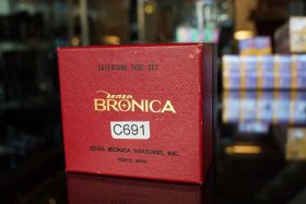 Zenza Bronica Extension tube set for early Bronica/Nikkor lenses