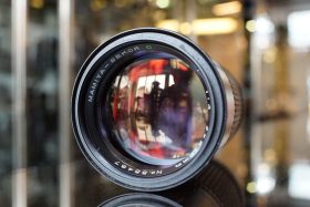 Mamiya Sekor 210mm F/4 lens for M645, OUTLET