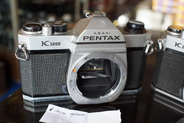 2x Pentax K1000 SLR bodies, OUTLET