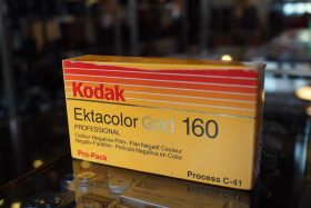 Kodak Ektacolor Gold 160, 120 (5-pack), expired 1994