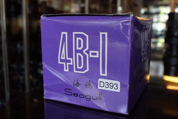 Seagull 4b-I TLR camera, Boxed