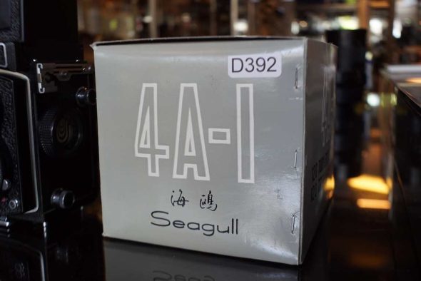 Seagull 4A-1 Chinese made TLR camera, boxed