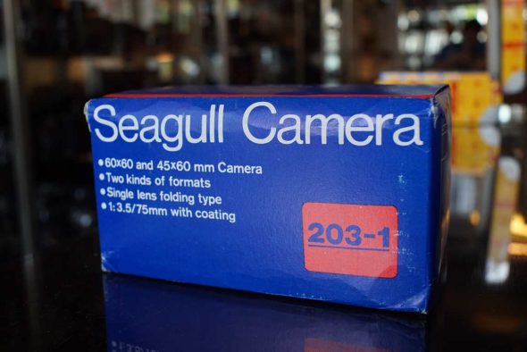 Seagull 203-1 Medium format rangefinder camera, boxed