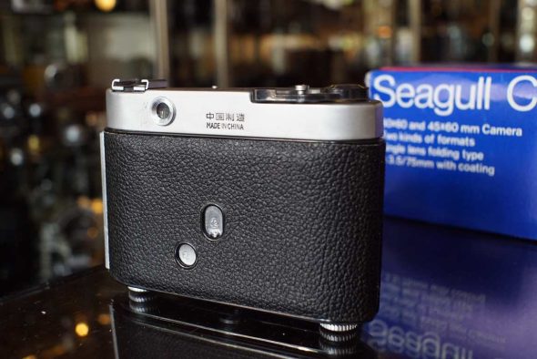 Seagull 203-1 Medium format rangefinder camera, boxed