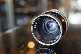 Kern Switar 1:1.8 / 16mm H16 RX, C-mount lens