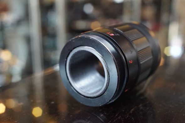 Portragon 100mm F/4 T2 mount lens