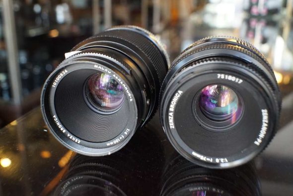 Pair of Bronica ETRS lenses. OUTLET