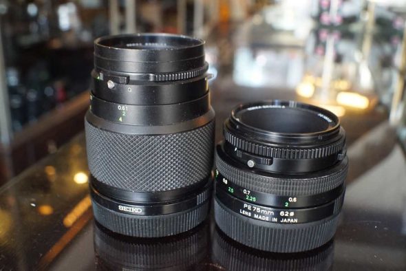 Pair of Bronica ETRS lenses. OUTLET