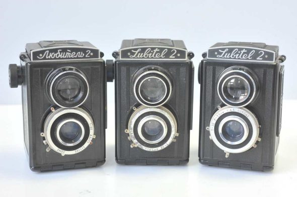Lot of 5x LOMO Lubitel TLR camera’s, including some rare variants