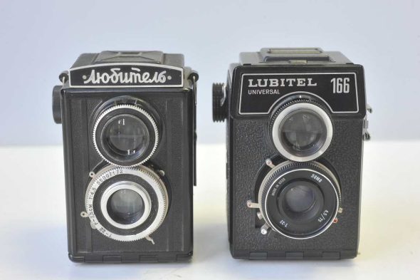 Lot of 5x Lomo Lubitel cameras