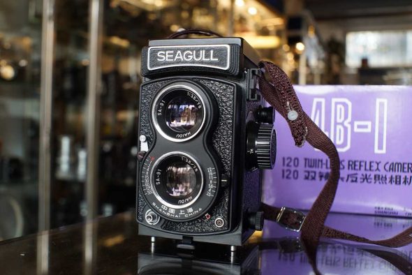 Seagull 4b-I TLR camera, Boxed