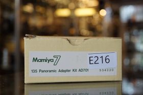 Mamiya AD701 Panoramic insert kit for Mamiya 7/7II, boxed