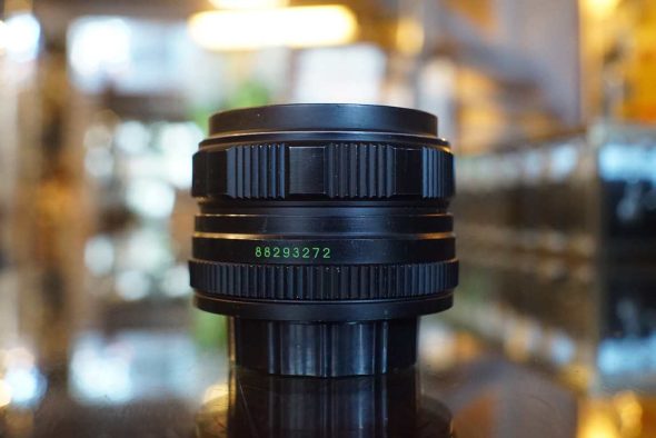 Helios-44M-4 58mm F/2 for Zenit / M42 mount