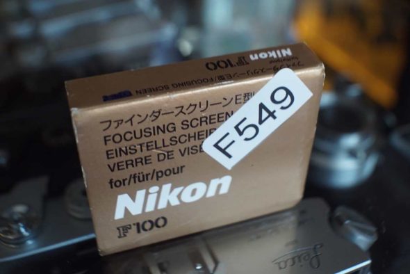 Nikon F100 standard focusing screen, boxed