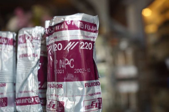 FujiFilm 160 NPC film in 220 format, 7 rolls, expired 2002