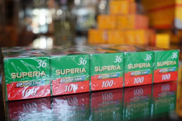 FujiFilm Superia 100 / 135-36 (10-pack), expired 2004