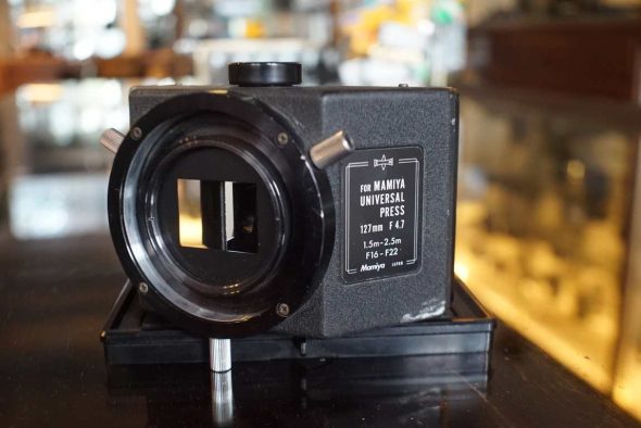 Stereo Adapter for Mamiya Press