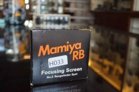 Mamiya RB67 focusing screen No.1, Matte, boxed