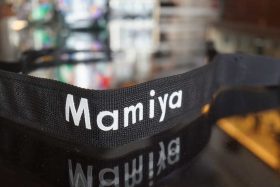 Mamiya RZ67 camera strap