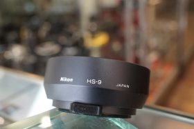 Nikon HS-9 clip on lenshood for 50mm F/1.8 and F/1.4