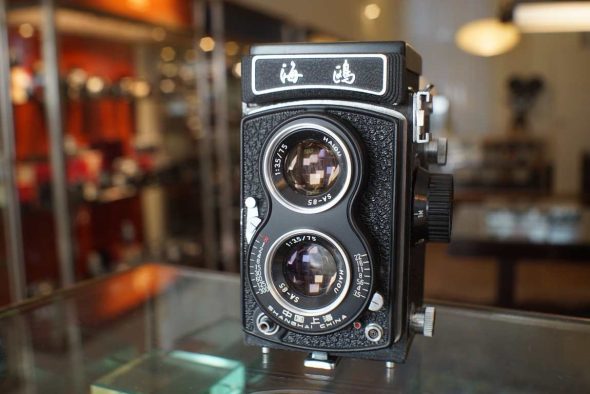 Seagull 4B-1 chinese TLR camera, boxed
