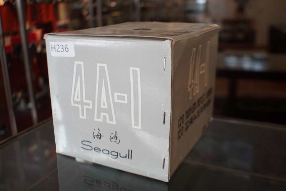 Seagull 4A-1 chinese TLR camera, boxed