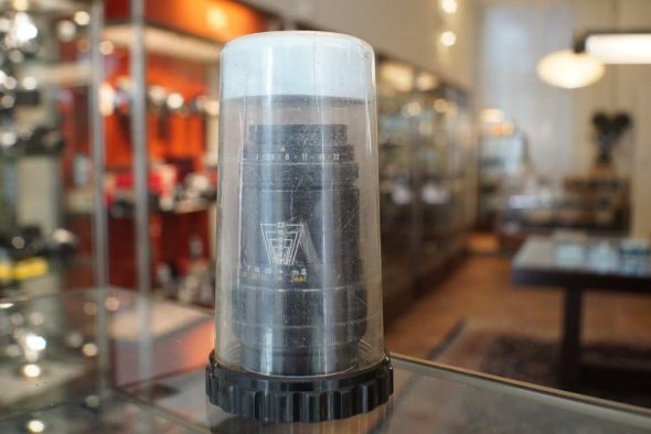 Leica Leitz Tele-Elmar 135mm F/4 M-mount black, worn
