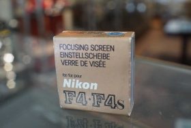 Nikon F4 focusing screen type G3, boxed