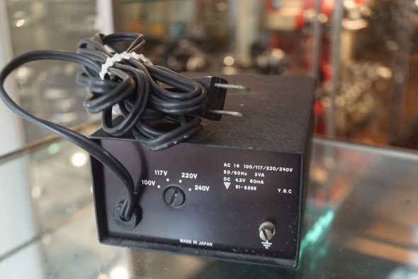 Nikon Quick charger DH-1, collectors item