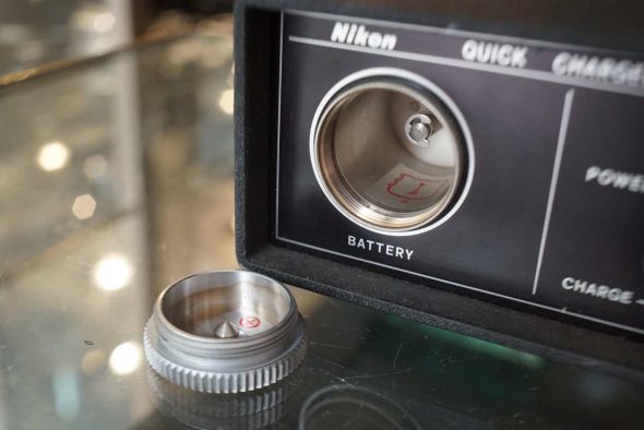 Nikon Quick charger DH-1, collectors item