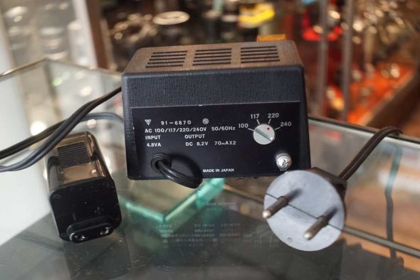 Nikon Quick charger MH-1 + MN-1 battery *untested, for collectors